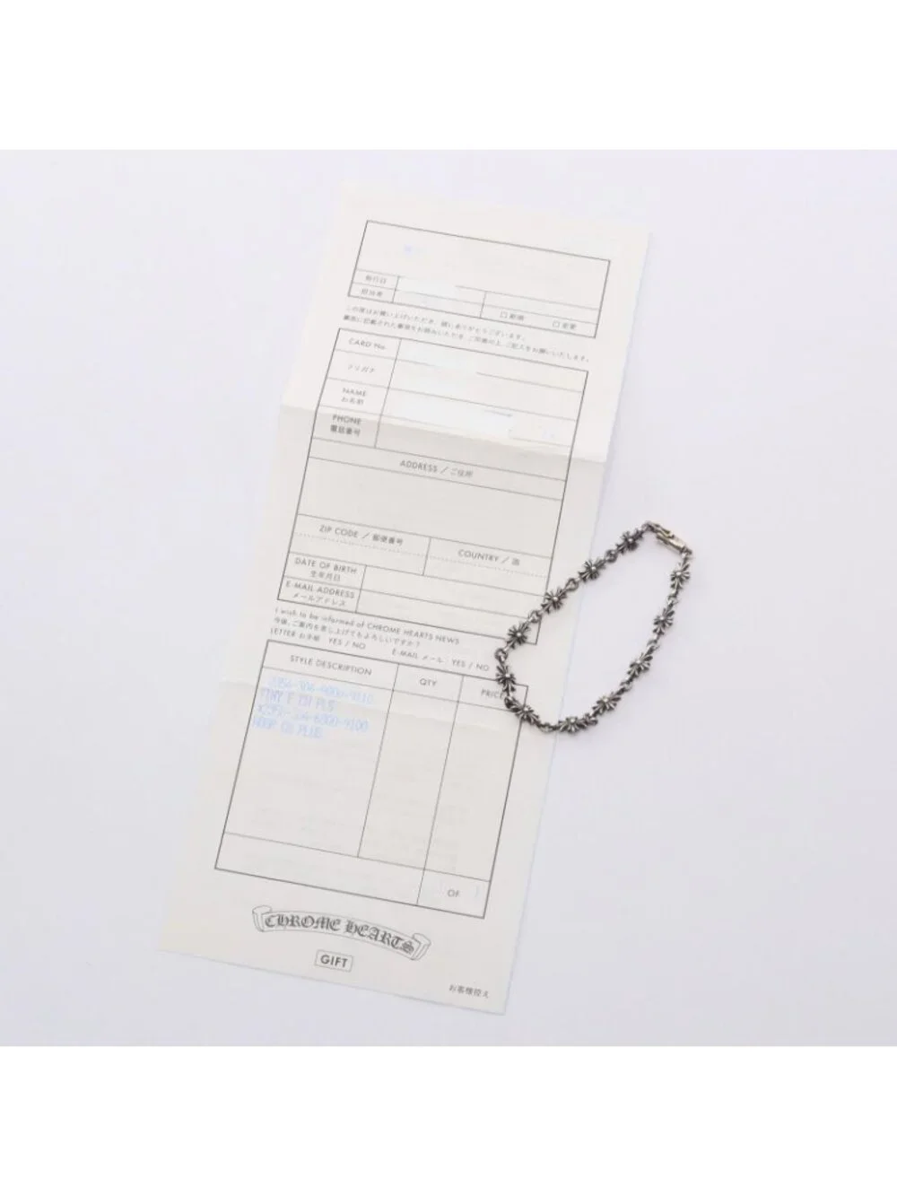 Chrome Hearts Bracelet Tiny CH Plus 925 Sterling Silver